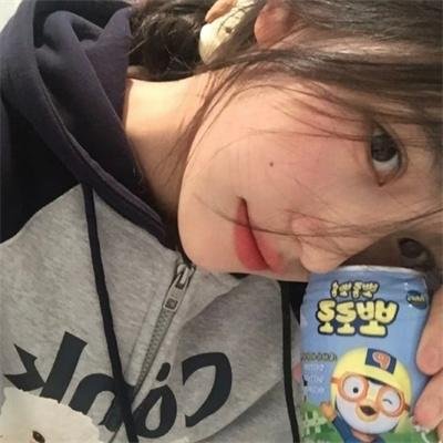 高岭之花今天顾盼垂青了吗